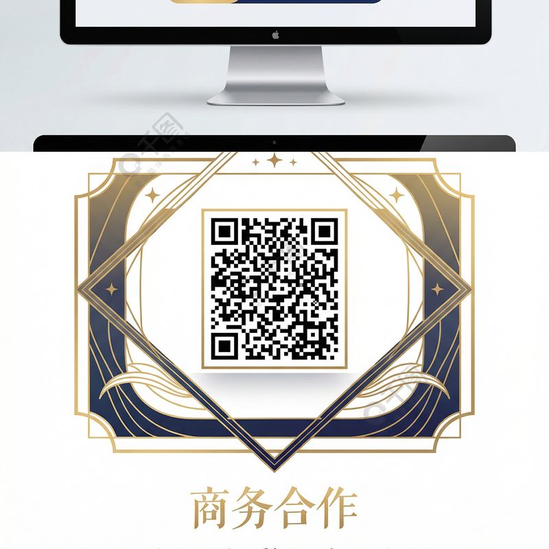 蜜桃传媒商务二维码